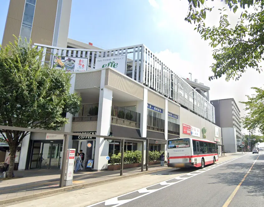 名古屋国際学院（Nagoya International Academy）