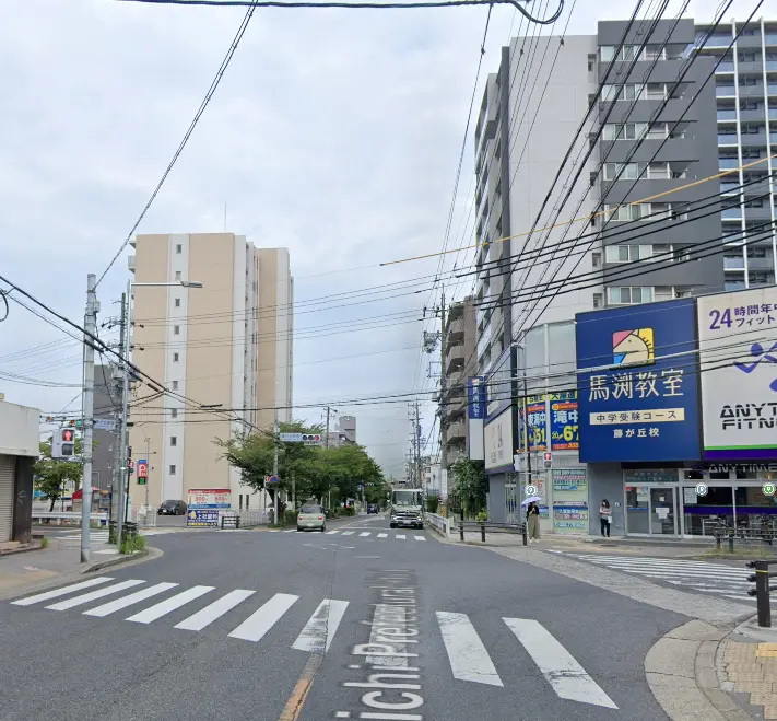 名古屋国際学院（Nagoya International Academy）