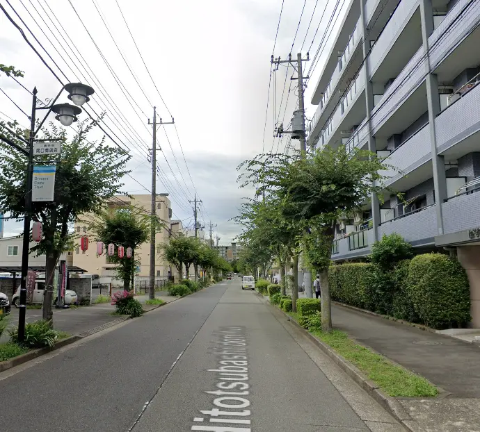 東京HOPE日本語国際学院