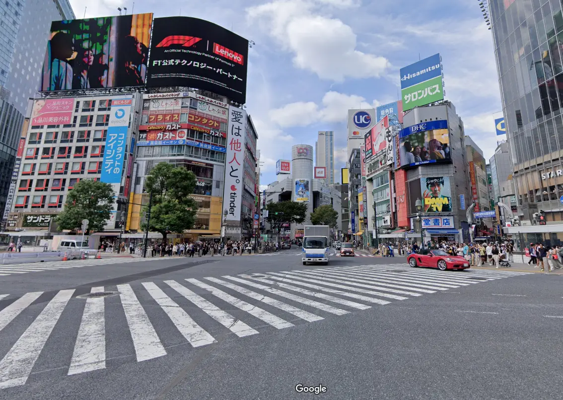 渋谷ラル日本語学院