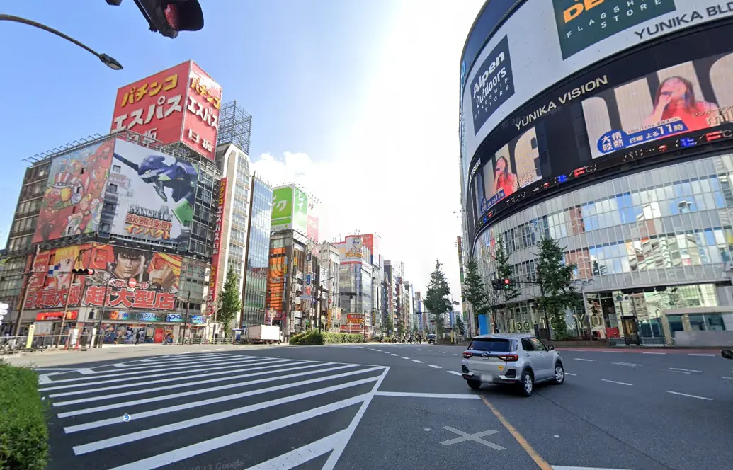 ECC日本語学院 新宿校