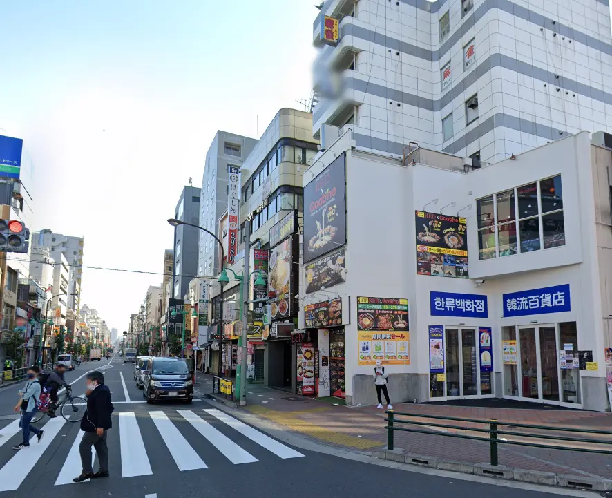 新宿平和日本語学校