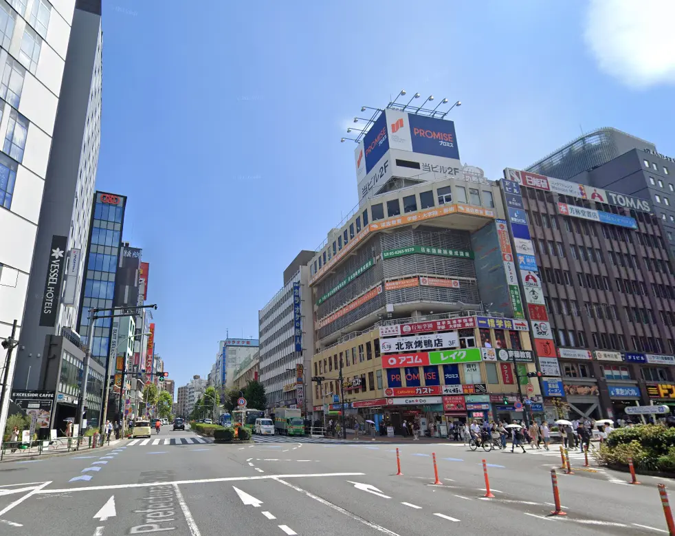 東京城北日本語学院