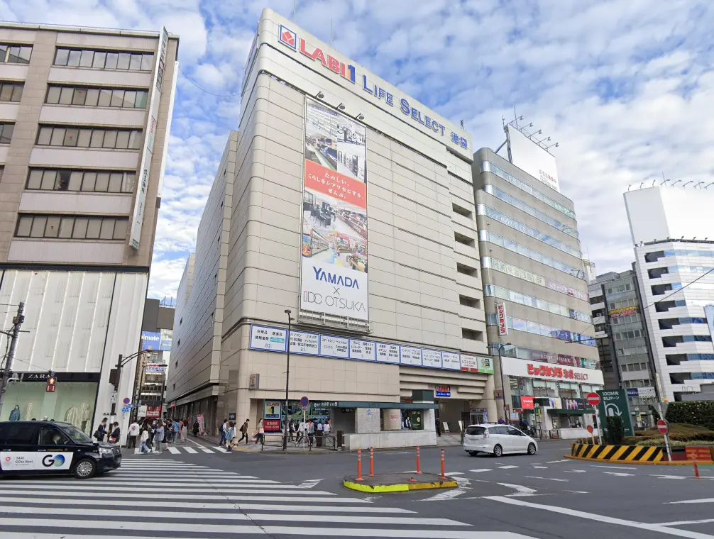 国際アカデミー日本語学院 池袋校