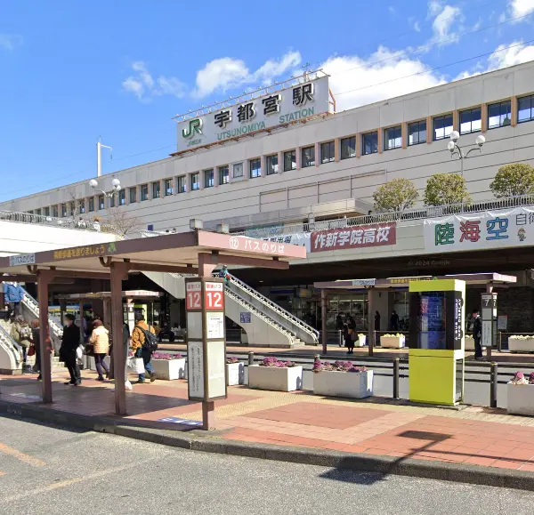 栃木国際教育学院 