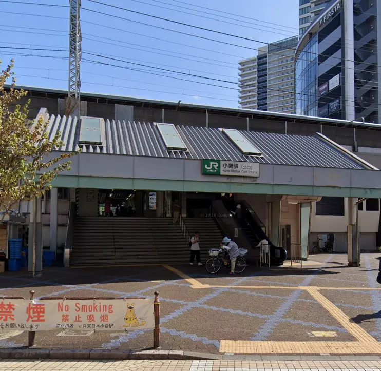 東京外語教育学院