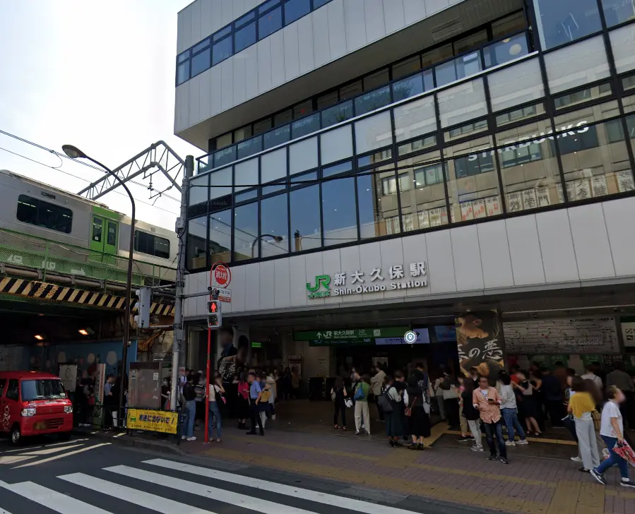 新宿平和日本語学校