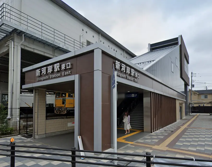 東京国際学園外語専門学校