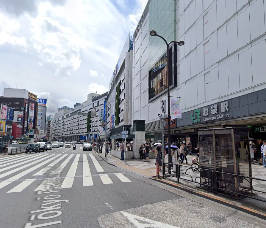 東京福祉保育専門学校 日本語学科