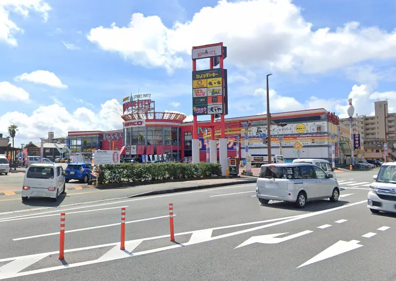 東方国際日本語学校