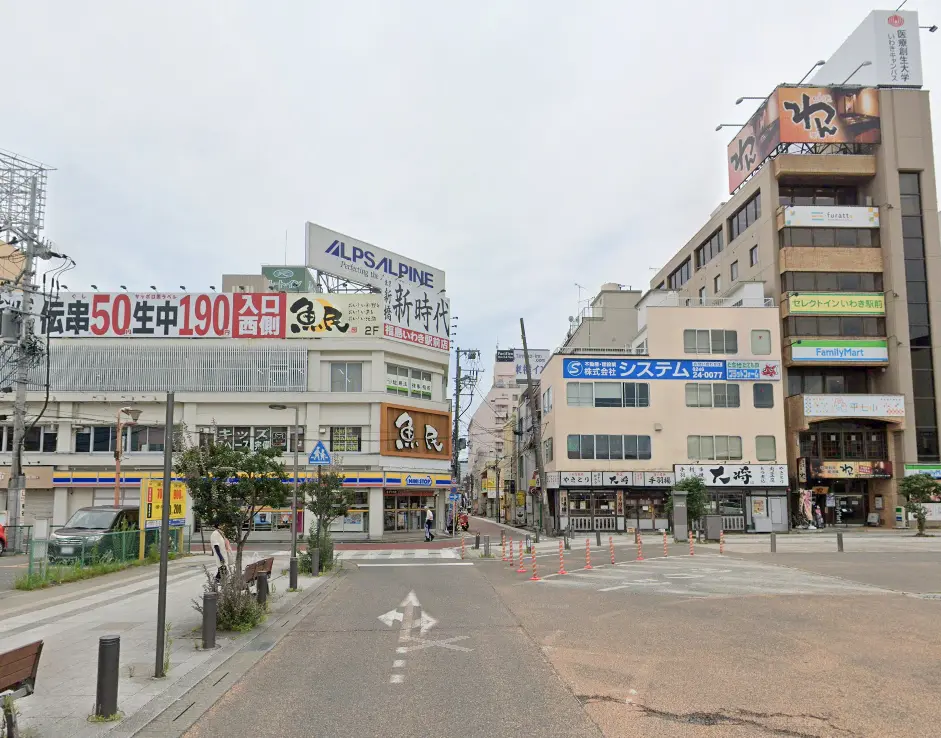 東日本国際大学 留学生別科