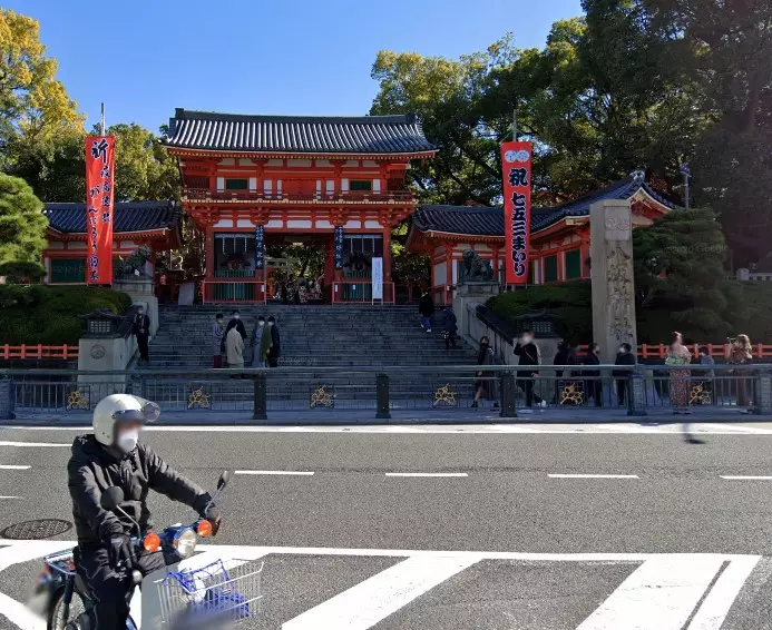 日本国際語学アカデミー 京都校